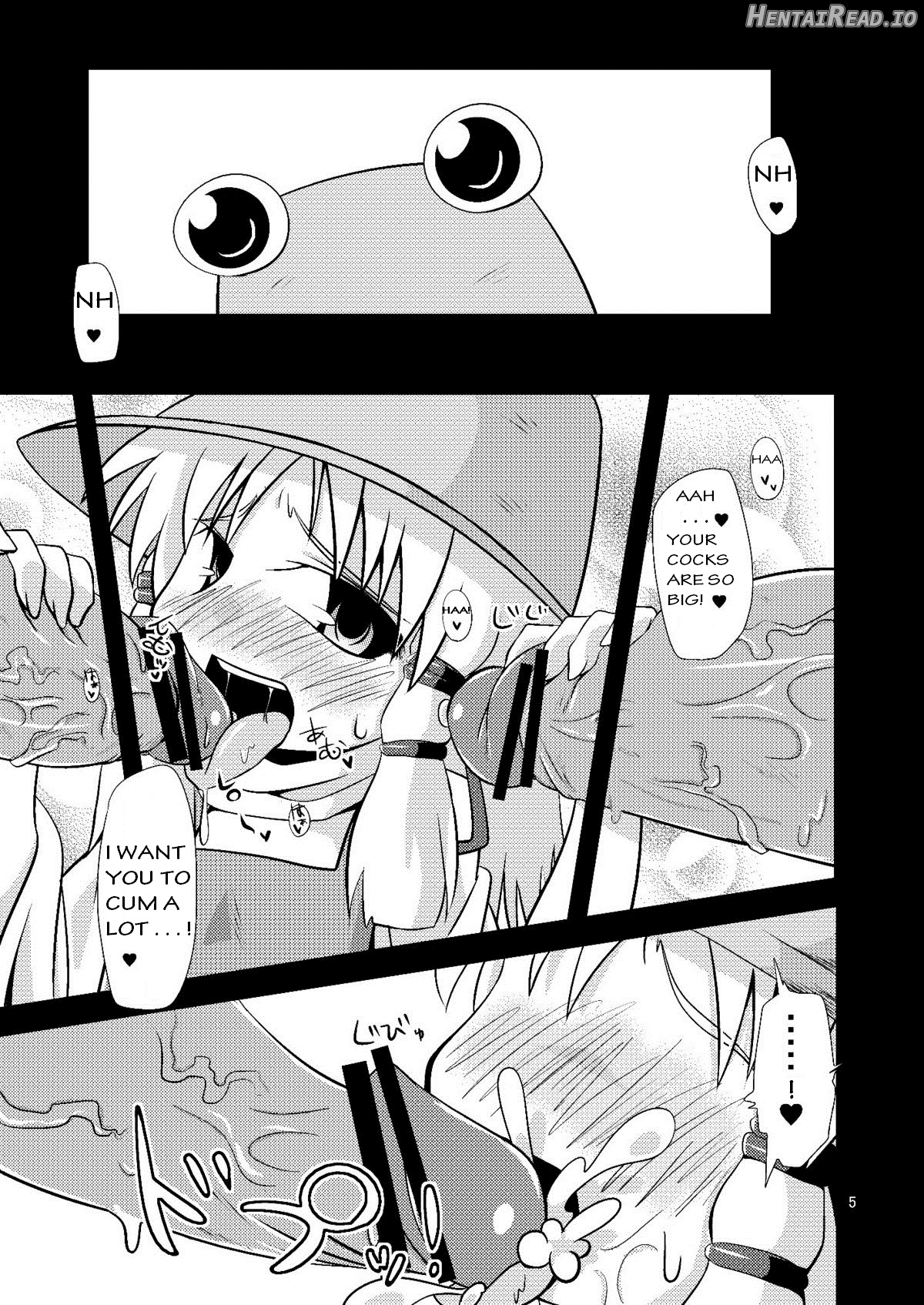 Nikuyokugami Gyoushin - Carnal desire in God [Again] - Chapter 1 - page 3