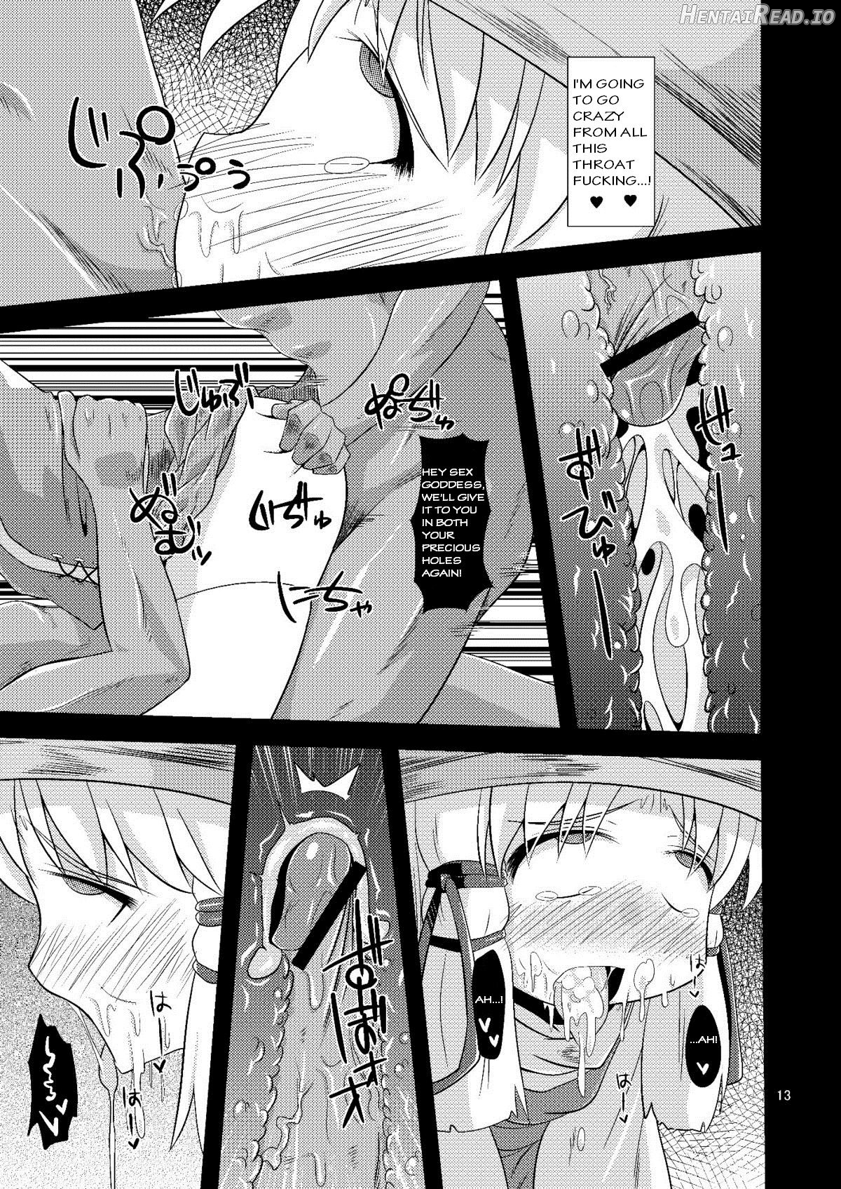 Nikuyokugami Gyoushin - Carnal desire in God [Again] - Chapter 1 - page 11