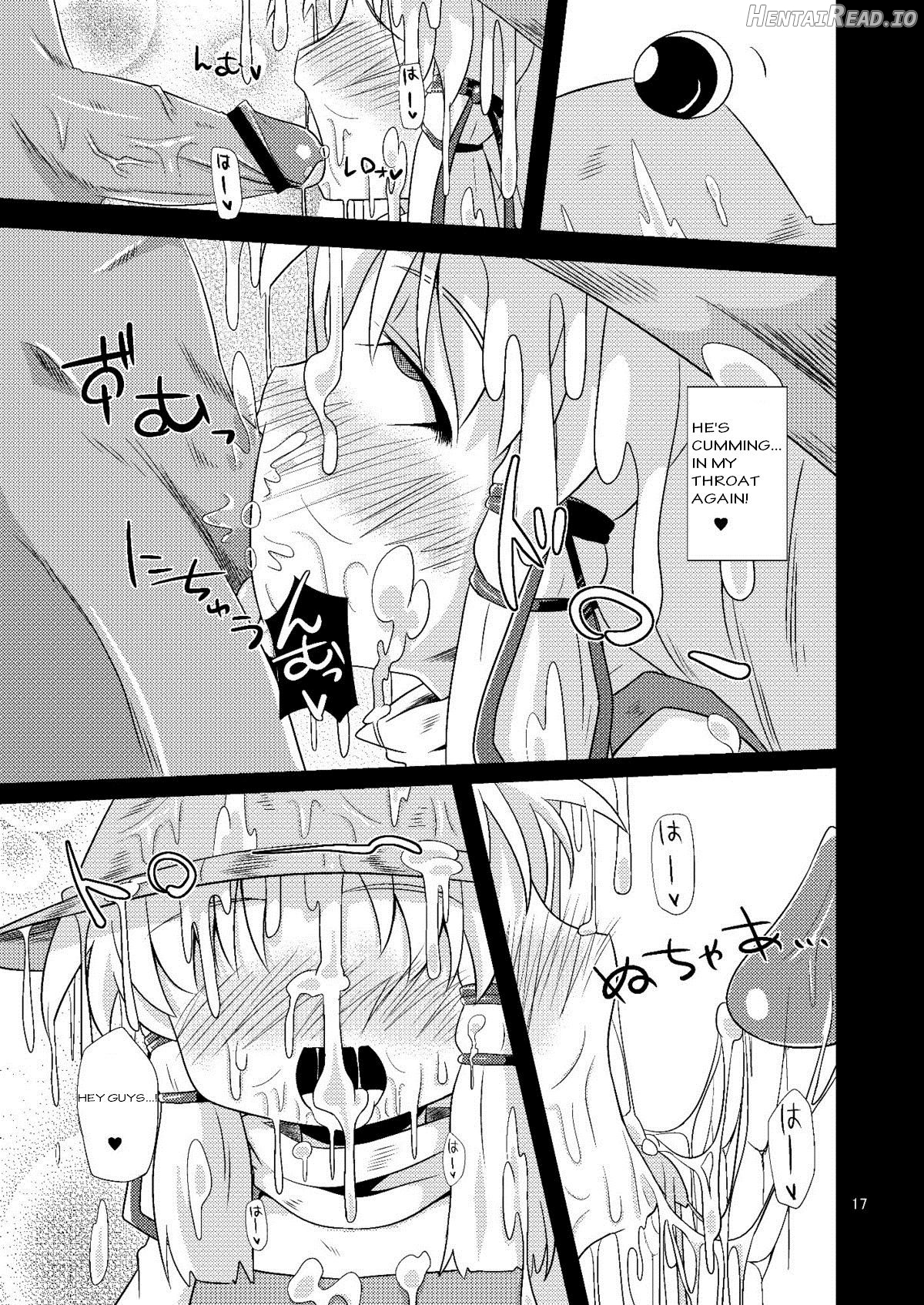 Nikuyokugami Gyoushin - Carnal desire in God [Again] - Chapter 1 - page 15