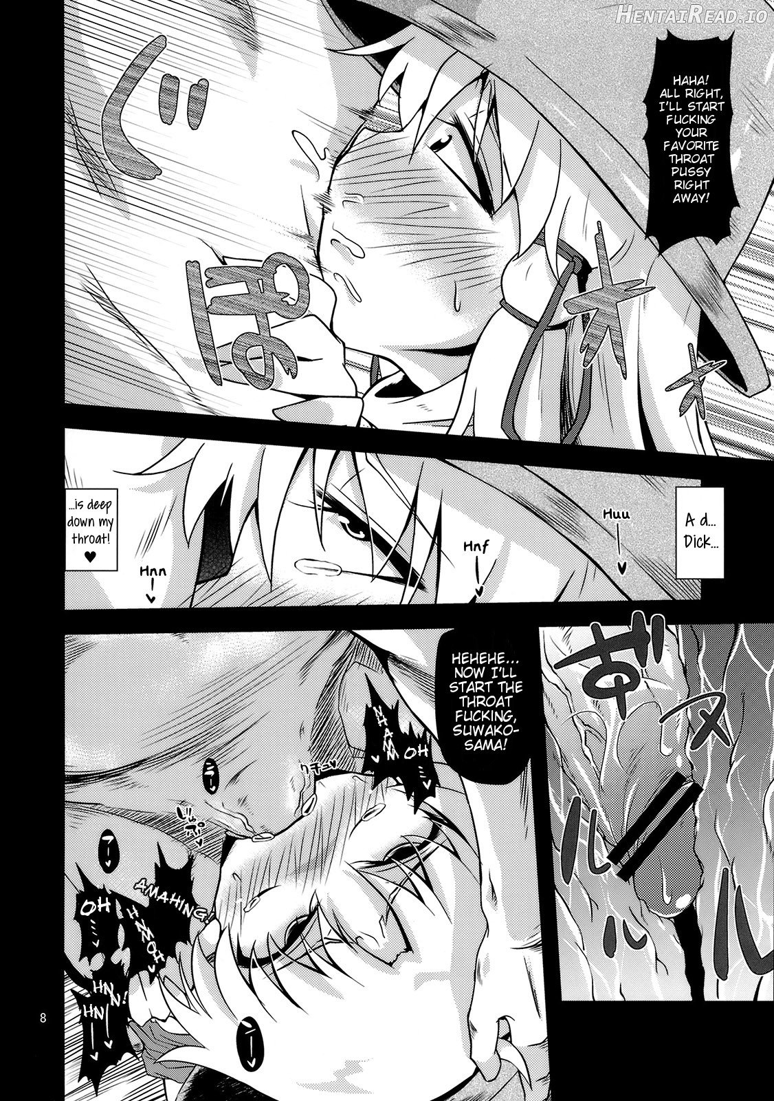 Nikuyokugami Gyoushin - Carnal desire in God [Again] - Chapter 3 - page 7