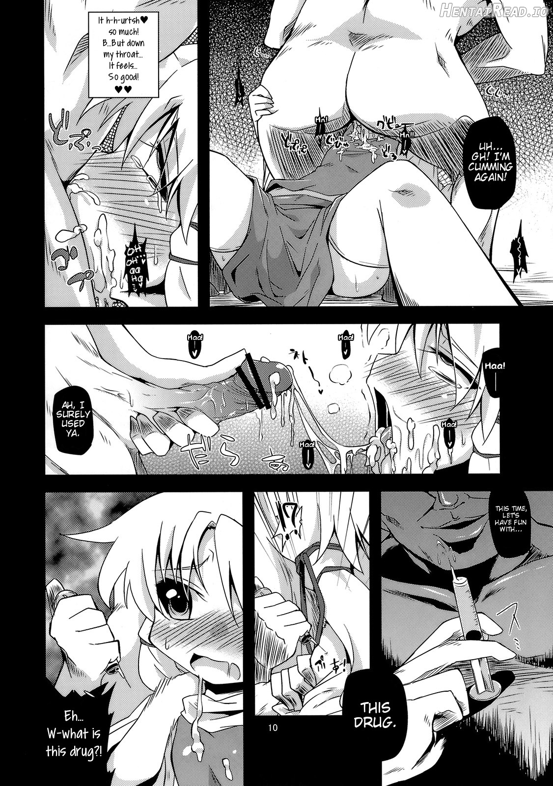 Nikuyokugami Gyoushin - Carnal desire in God [Again] - Chapter 3 - page 9