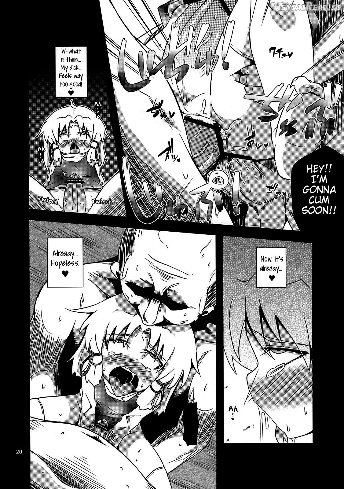 Nikuyokugami Gyoushin - Carnal desire in God [Again] - Chapter 3 - page 19