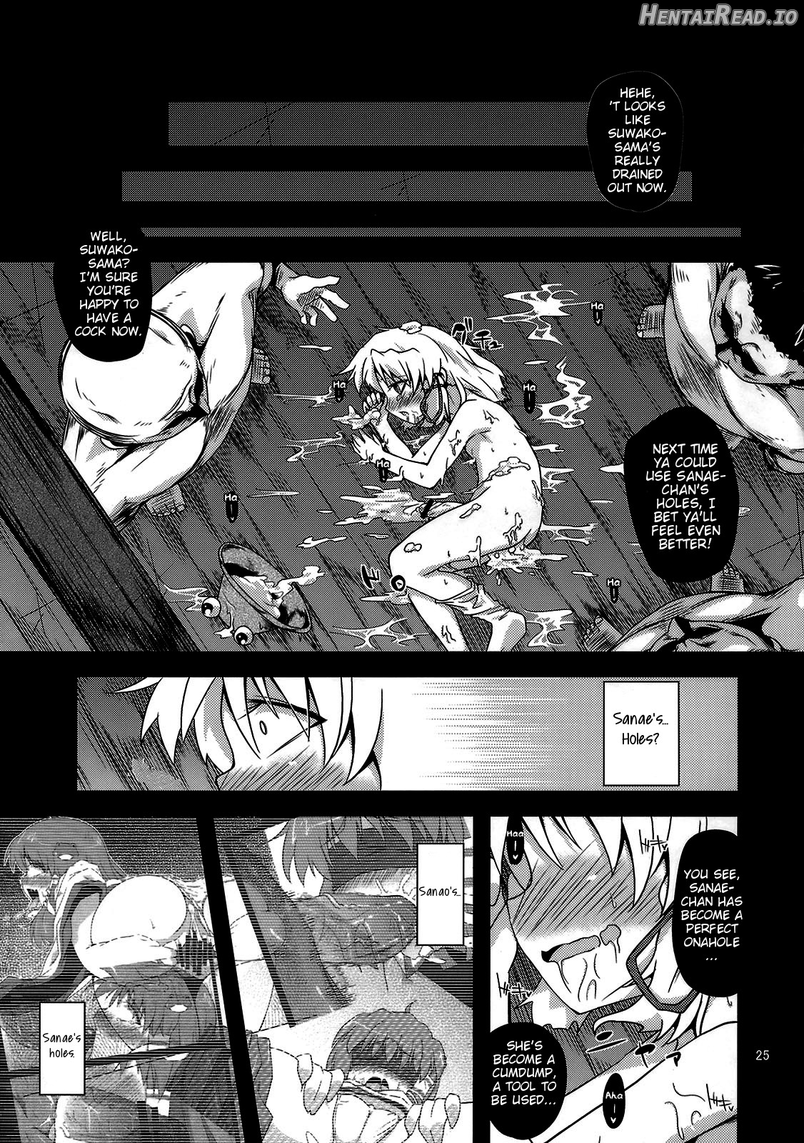 Nikuyokugami Gyoushin - Carnal desire in God [Again] - Chapter 3 - page 24