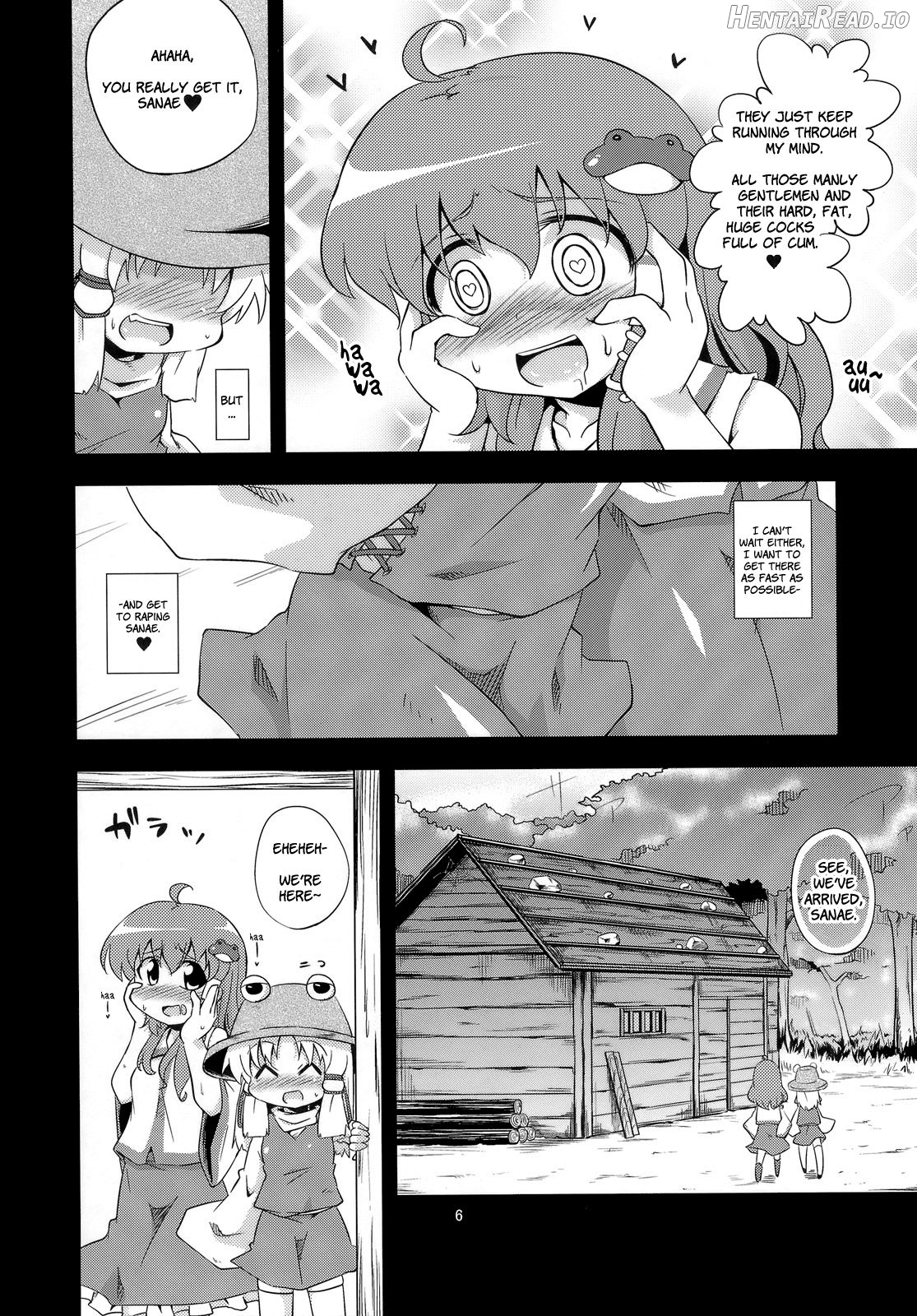 Nikuyokugami Gyoushin - Carnal desire in God [Again] - Chapter 4 - page 6