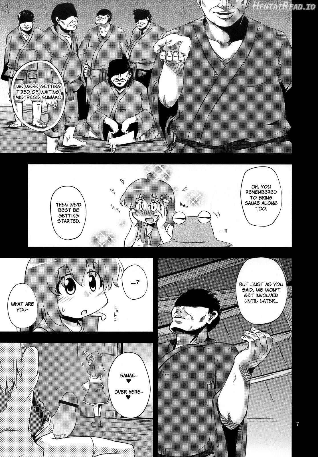 Nikuyokugami Gyoushin - Carnal desire in God [Again] - Chapter 4 - page 7