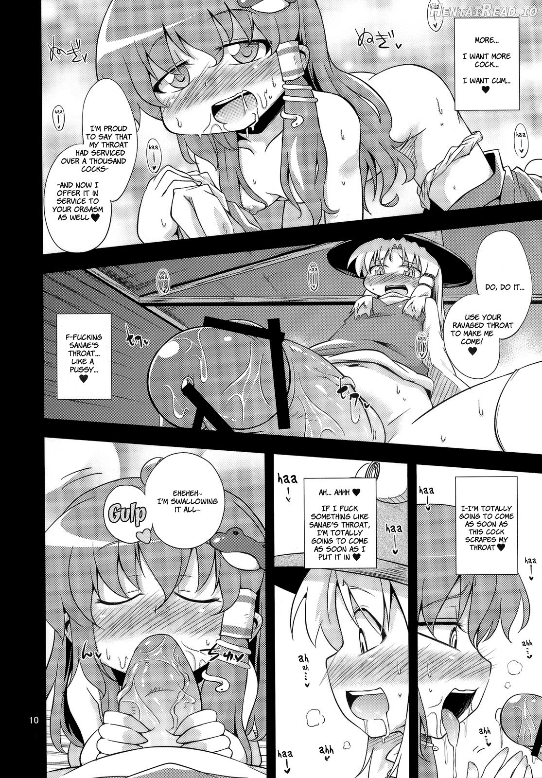 Nikuyokugami Gyoushin - Carnal desire in God [Again] - Chapter 4 - page 10