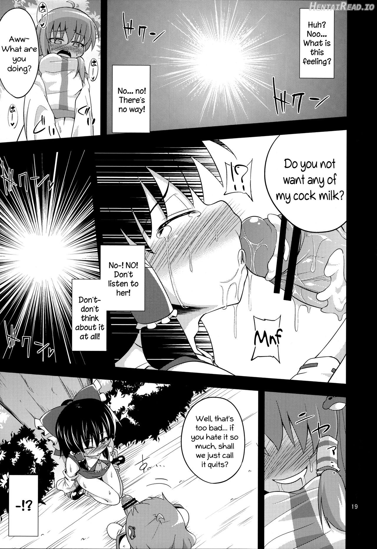 Nikuyokugami Gyoushin - Carnal desire in God [Again] - Chapter 5 - page 17