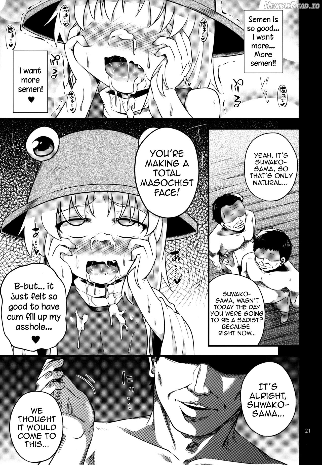 Nikuyokugami Gyoushin - Carnal desire in God [Again] - Chapter 6 - page 18