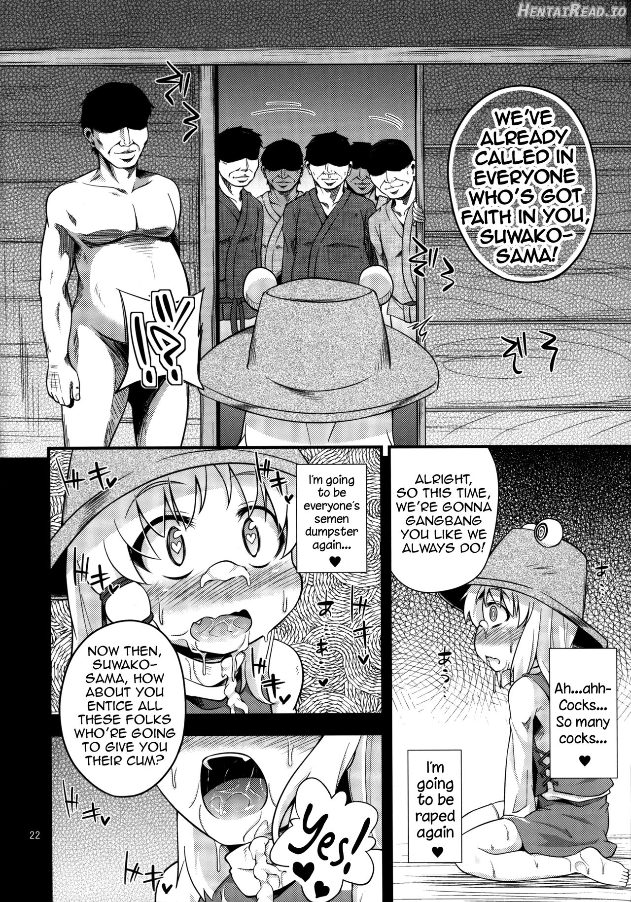 Nikuyokugami Gyoushin - Carnal desire in God [Again] - Chapter 6 - page 19