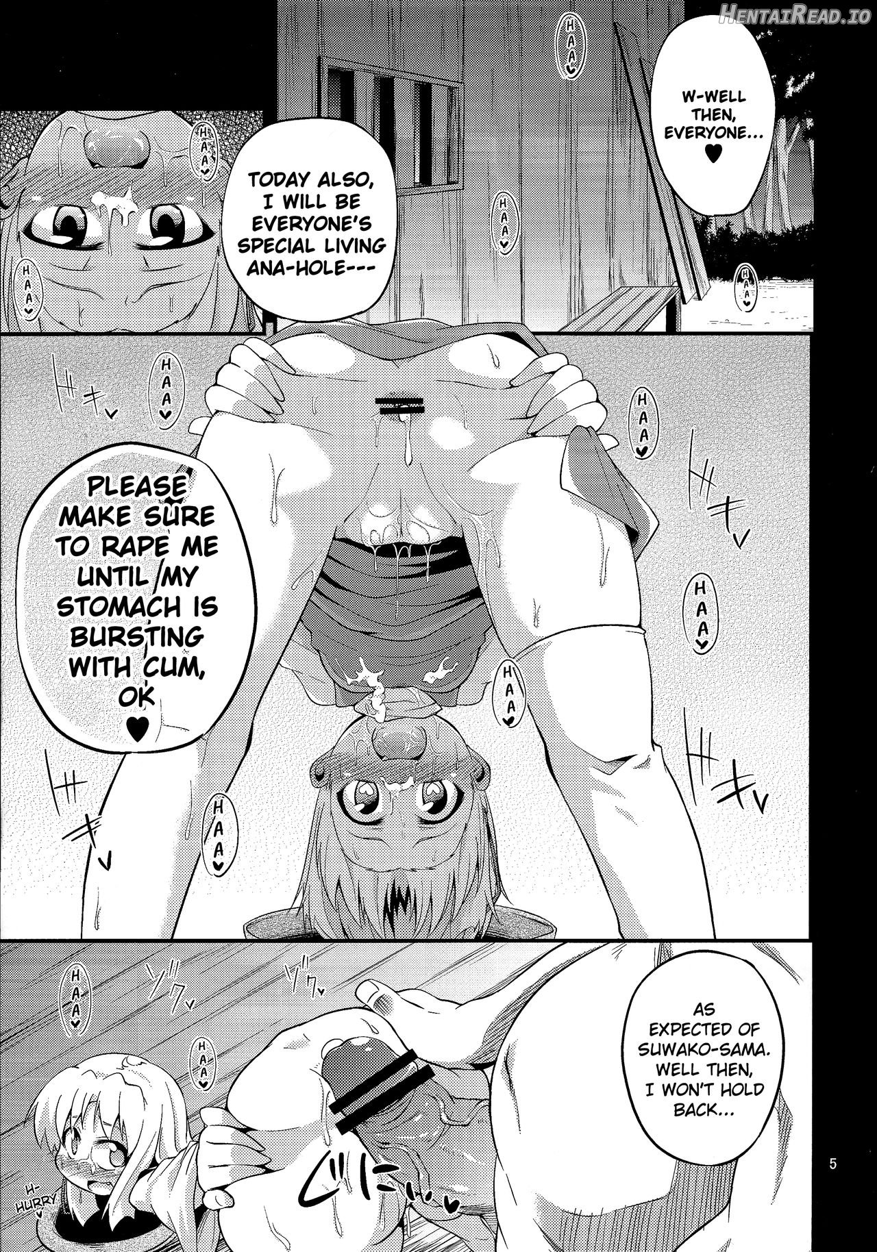 Nikuyokugami Gyoushin - Carnal desire in God [Again] - Chapter 7 - page 3