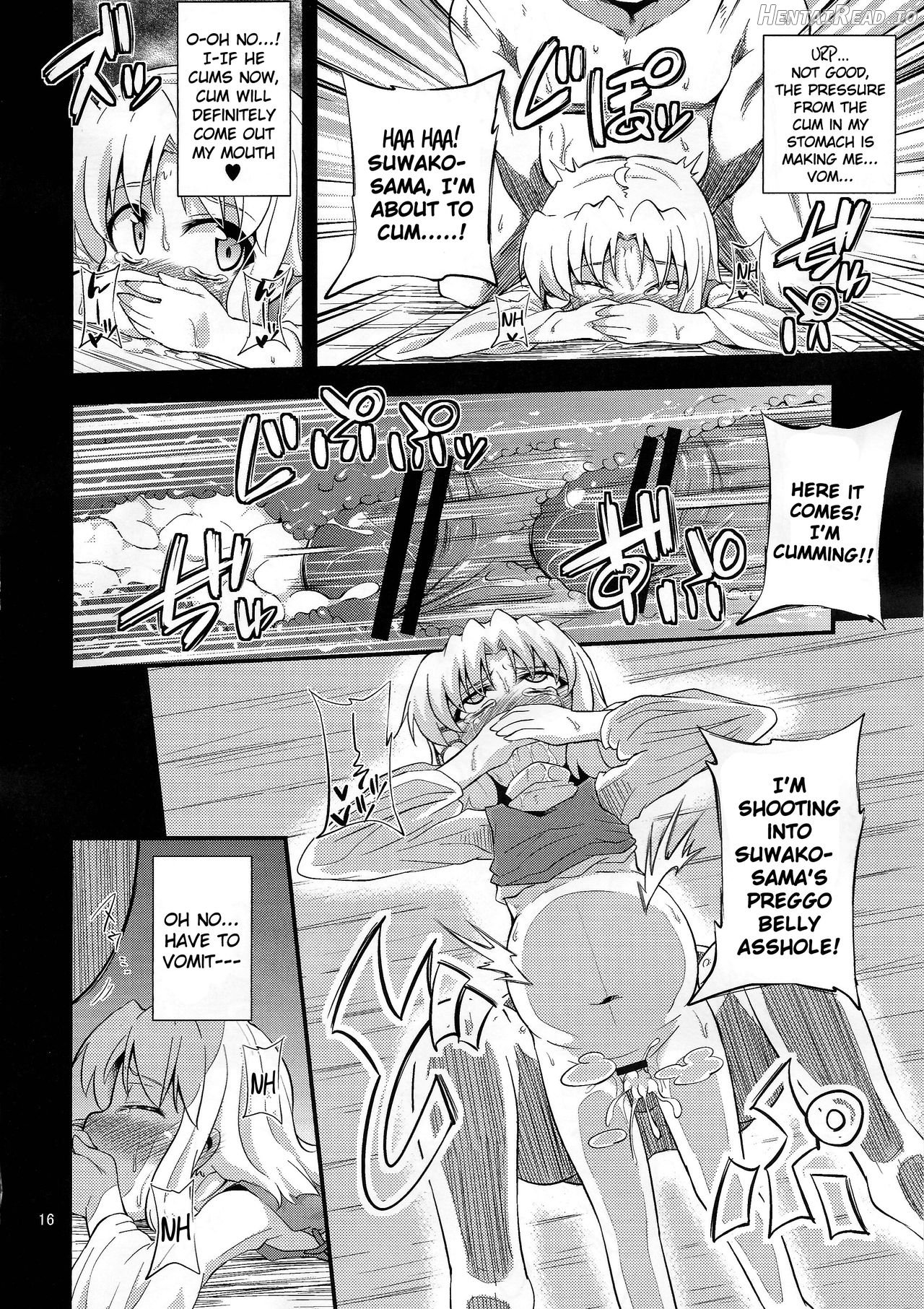 Nikuyokugami Gyoushin - Carnal desire in God [Again] - Chapter 7 - page 14