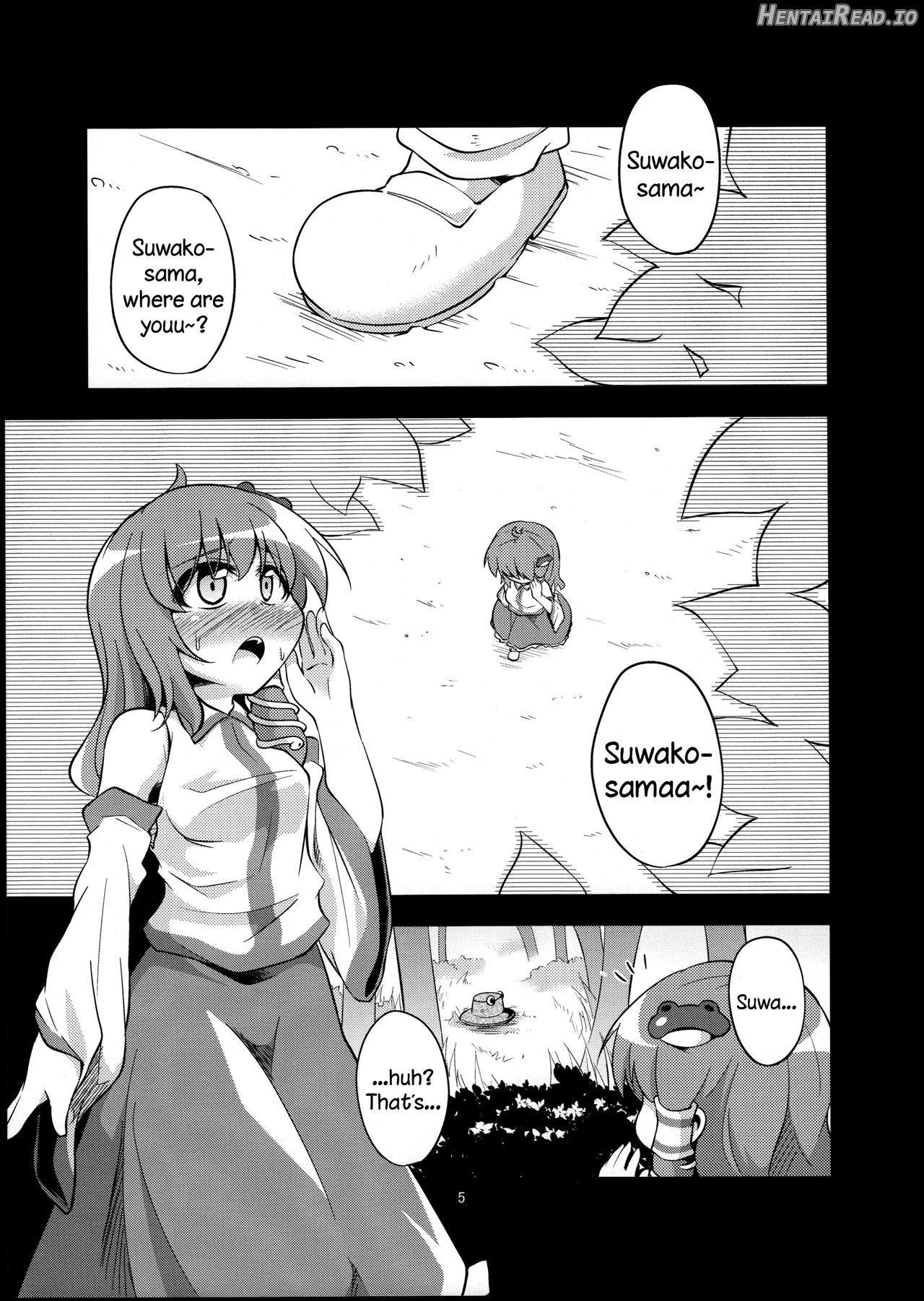 Nikuyokugami Gyoushin - Carnal desire in God [Again] - Chapter 9 - page 2