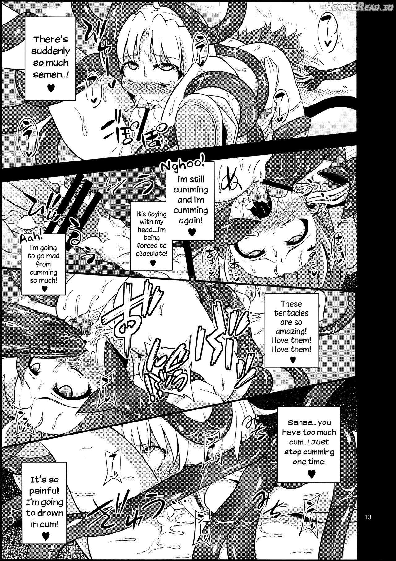 Nikuyokugami Gyoushin - Carnal desire in God [Again] - Chapter 9 - page 10