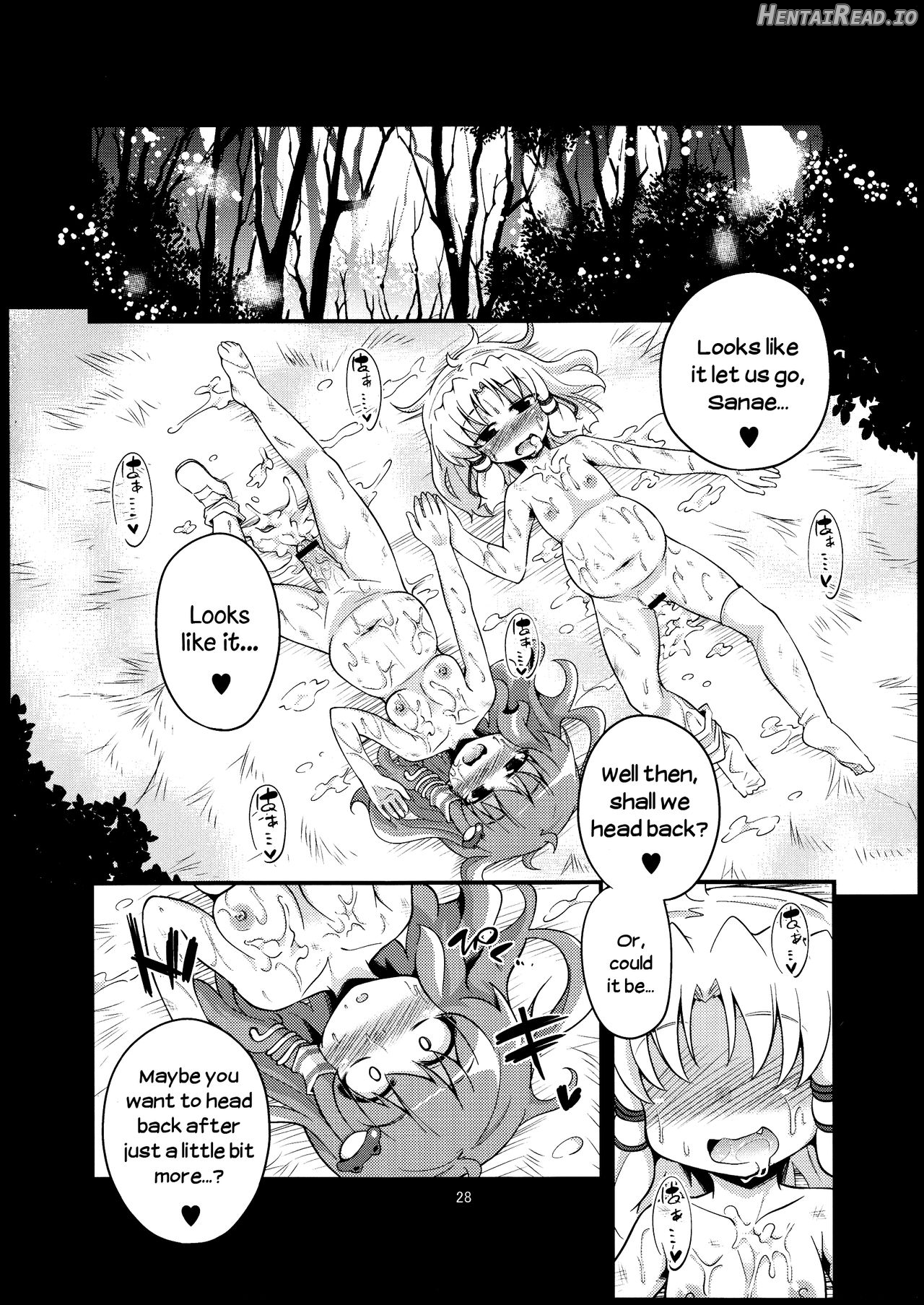 Nikuyokugami Gyoushin - Carnal desire in God [Again] - Chapter 9 - page 25