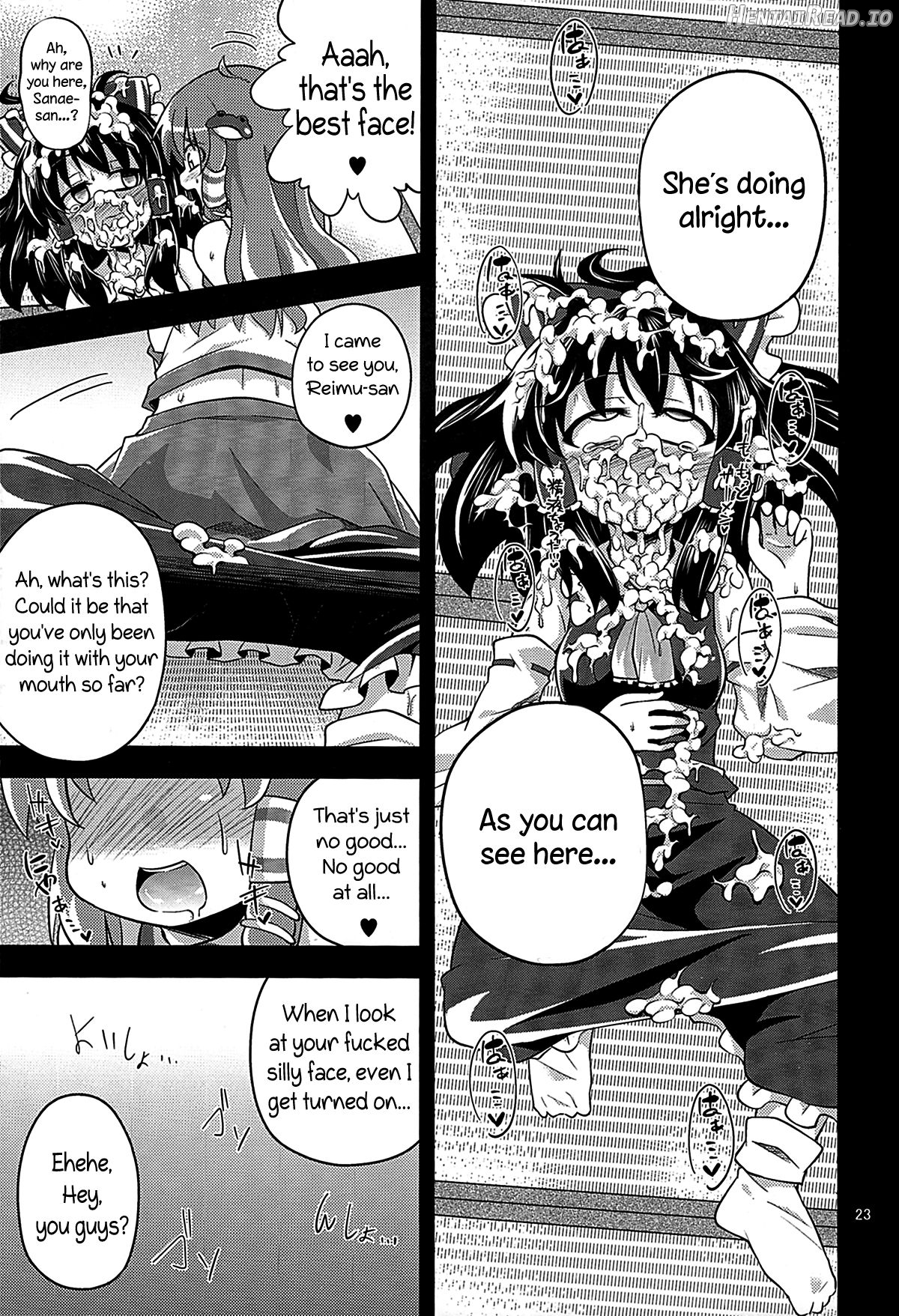 Nikuyokugami Gyoushin - Carnal desire in God [Again] - Chapter 10 - page 22