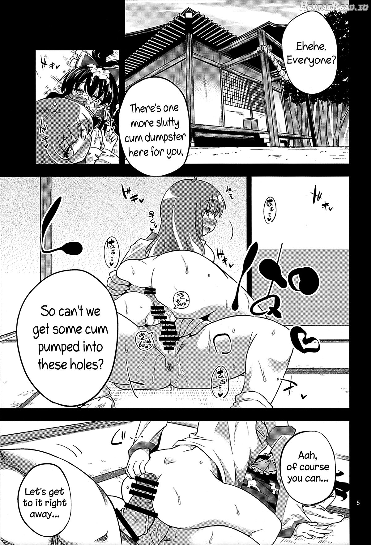 Nikuyokugami Gyoushin - Carnal desire in God [Again] - Chapter 11 - page 2