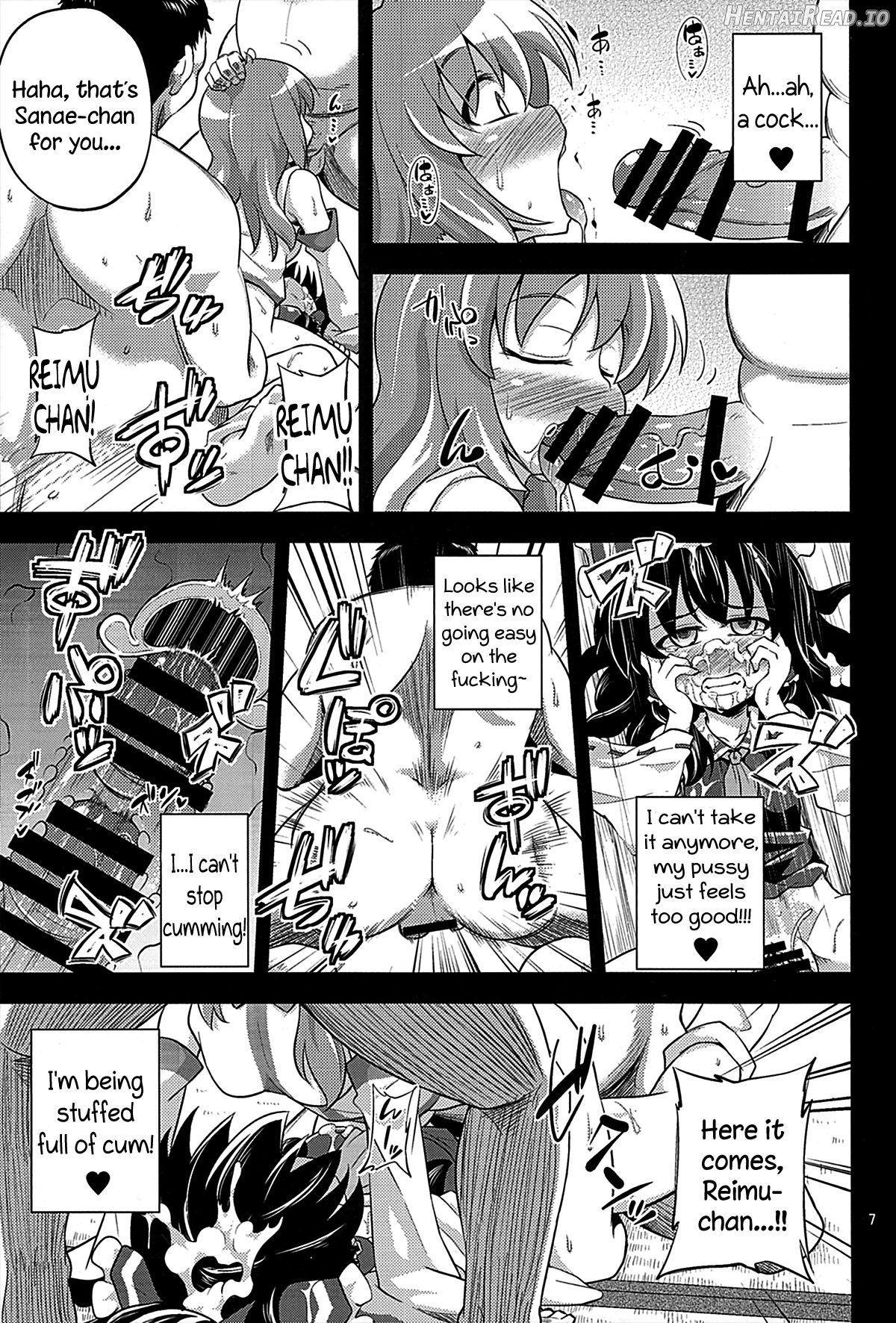 Nikuyokugami Gyoushin - Carnal desire in God [Again] - Chapter 11 - page 4