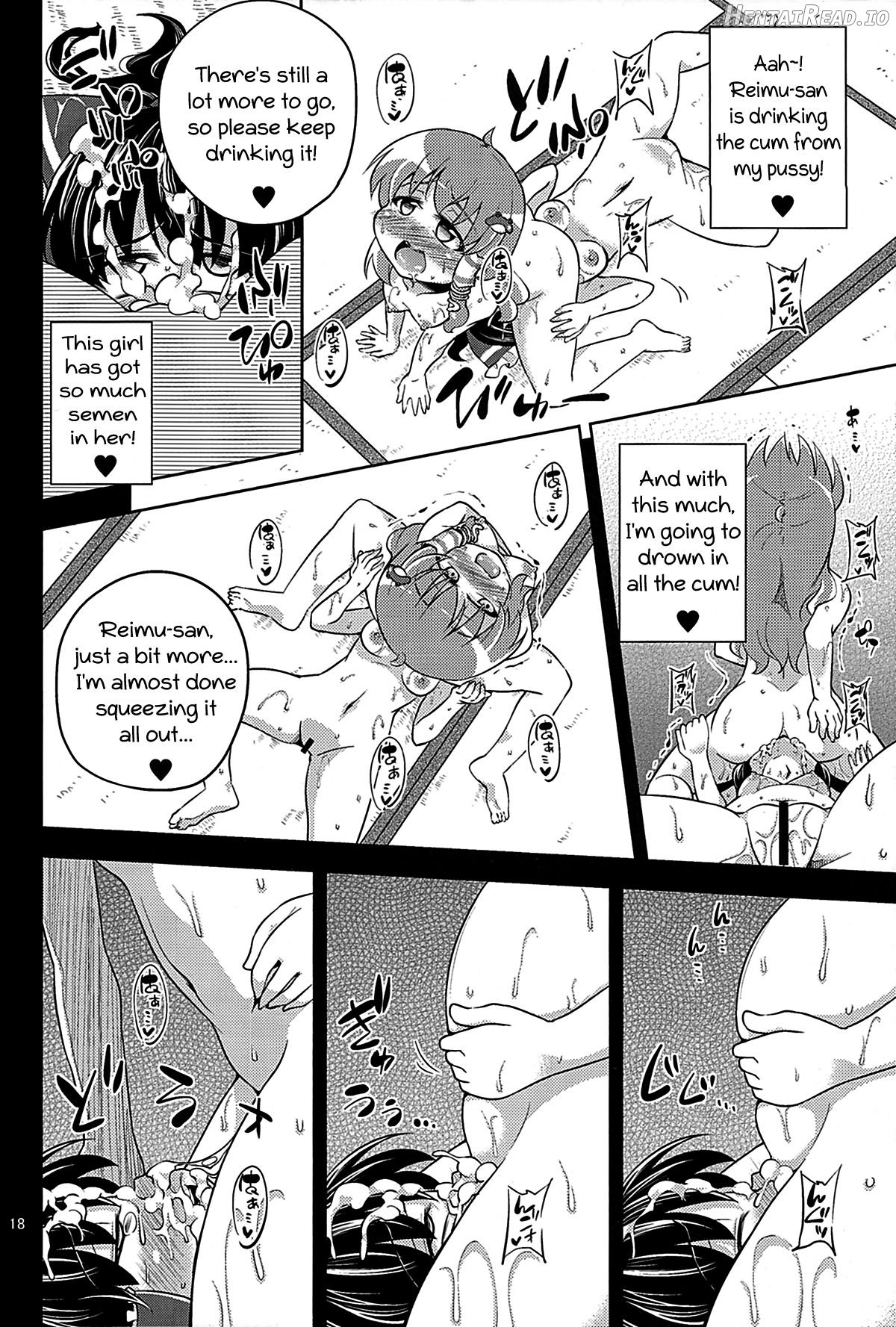 Nikuyokugami Gyoushin - Carnal desire in God [Again] - Chapter 11 - page 15