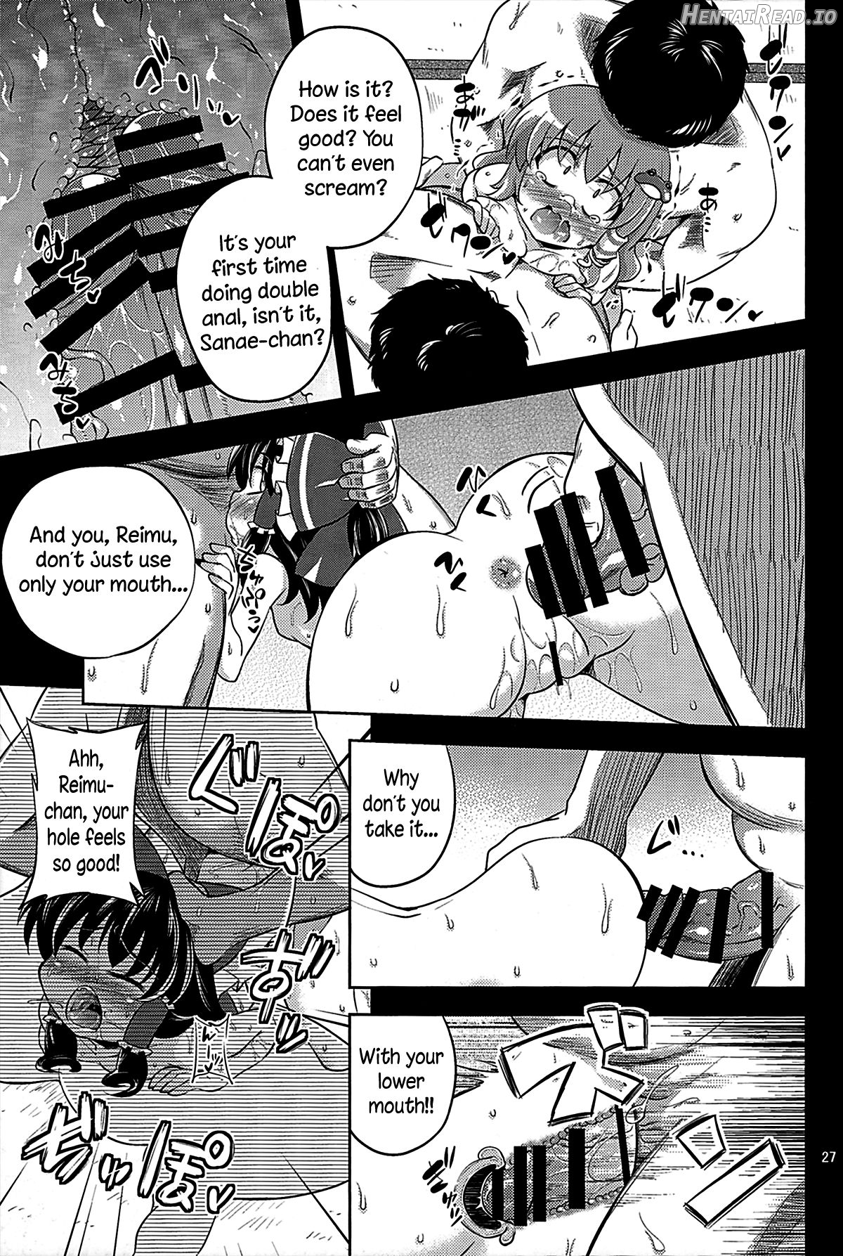 Nikuyokugami Gyoushin - Carnal desire in God [Again] - Chapter 11 - page 24