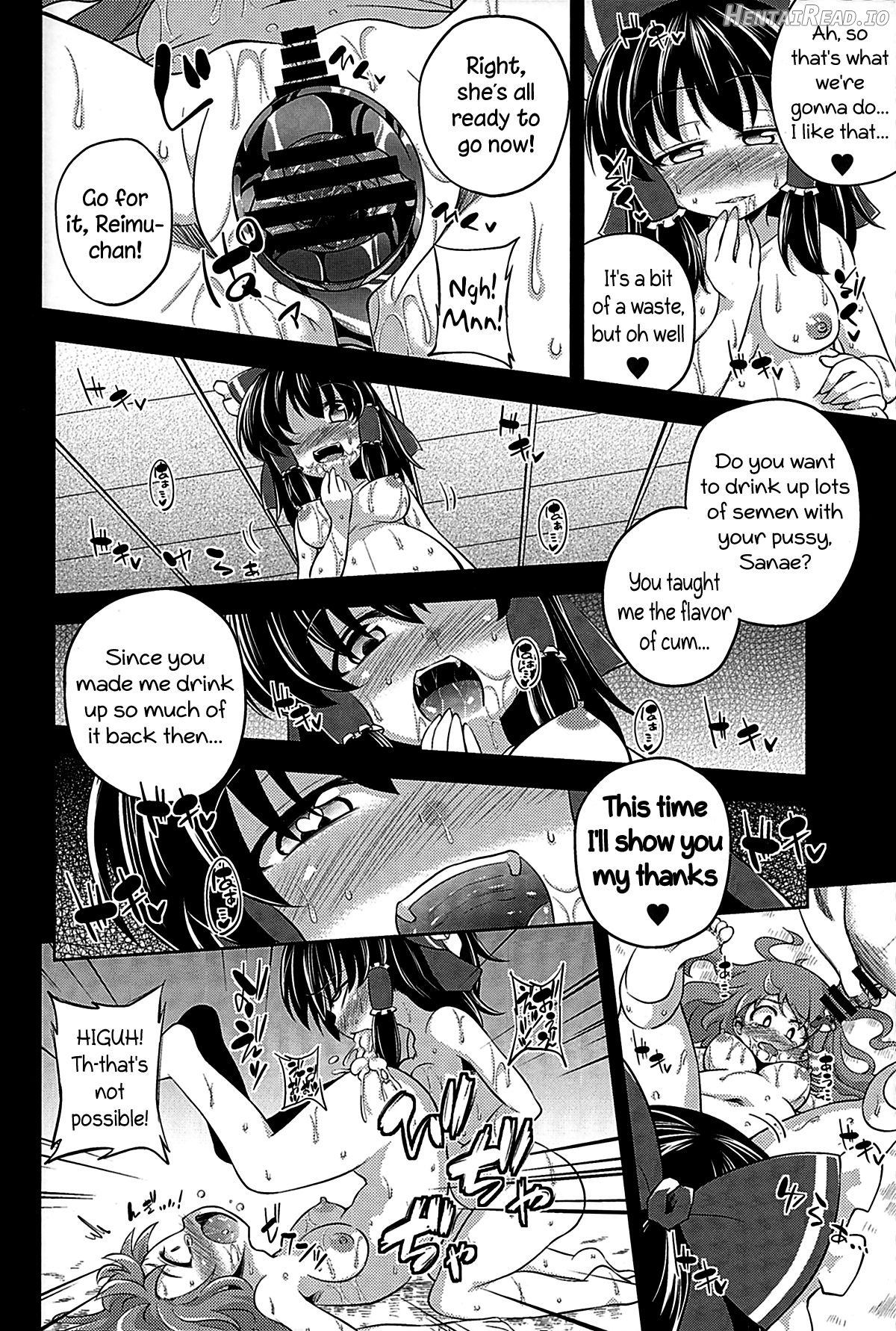 Nikuyokugami Gyoushin - Carnal desire in God [Again] - Chapter 11 - page 31