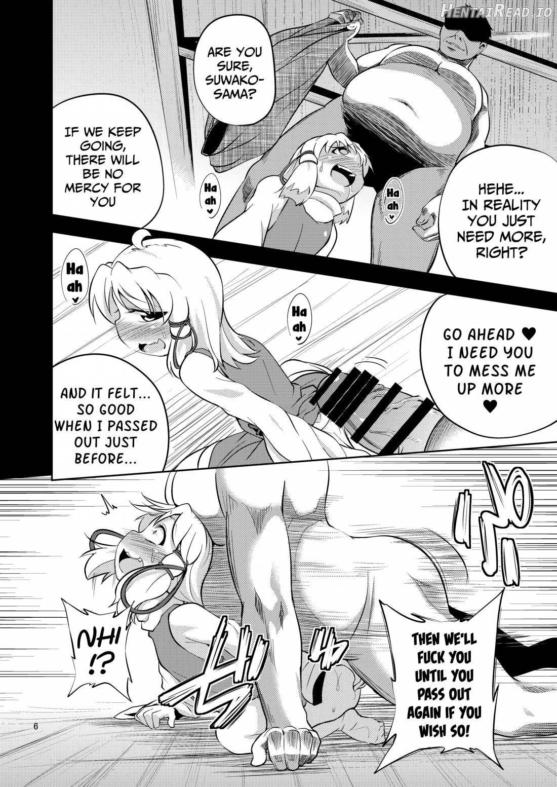 Nikuyokugami Gyoushin - Carnal desire in God [Again] - Chapter 13 - page 3