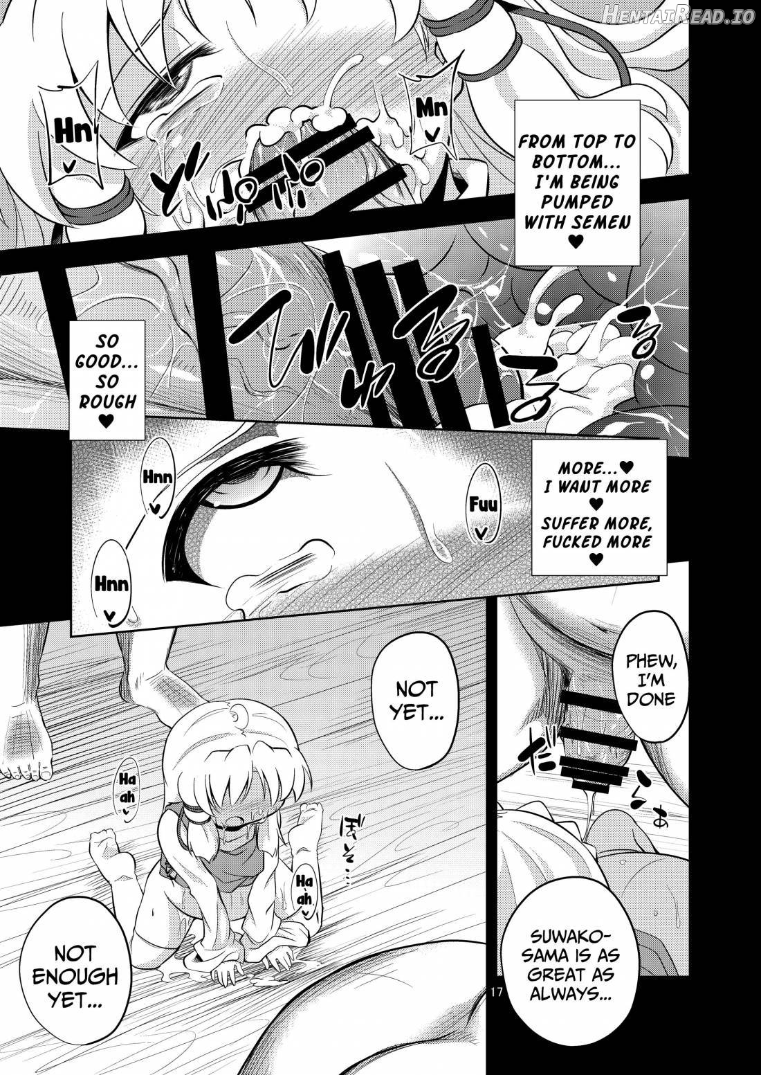 Nikuyokugami Gyoushin - Carnal desire in God [Again] - Chapter 13 - page 14