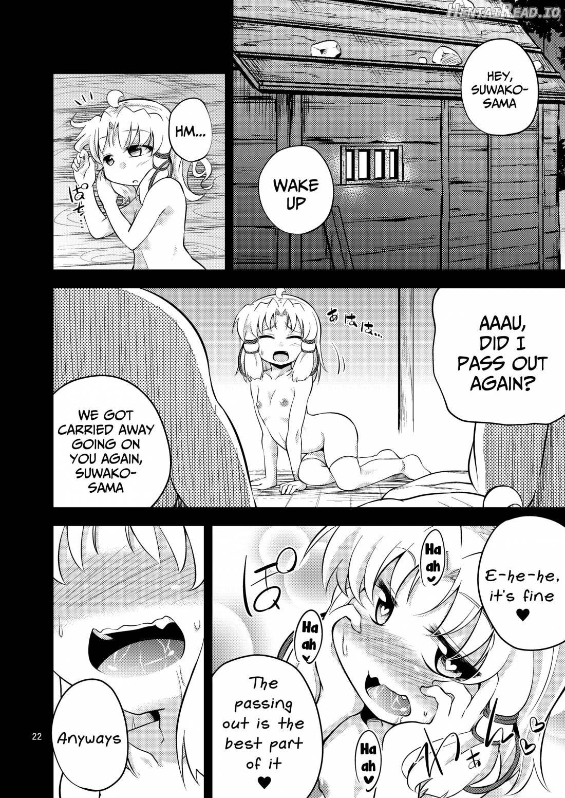 Nikuyokugami Gyoushin - Carnal desire in God [Again] - Chapter 13 - page 19