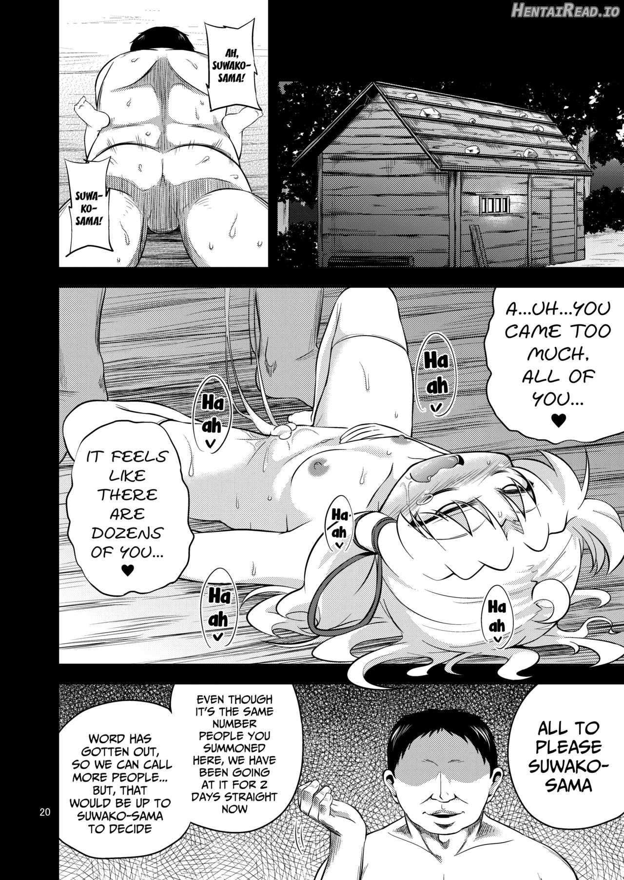 Nikuyokugami Gyoushin - Carnal desire in God [Again] - Chapter 14 - page 17