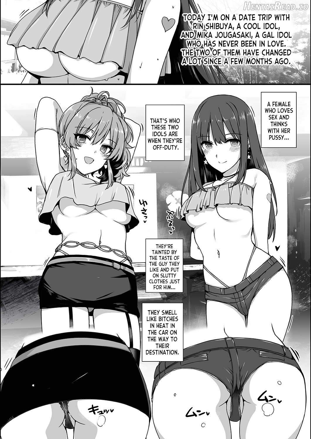 SEX❤HAREM Chapter 2 - page 3