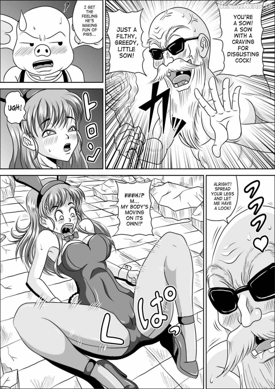 Bunny de Mesubuta Chapter 1 - page 8