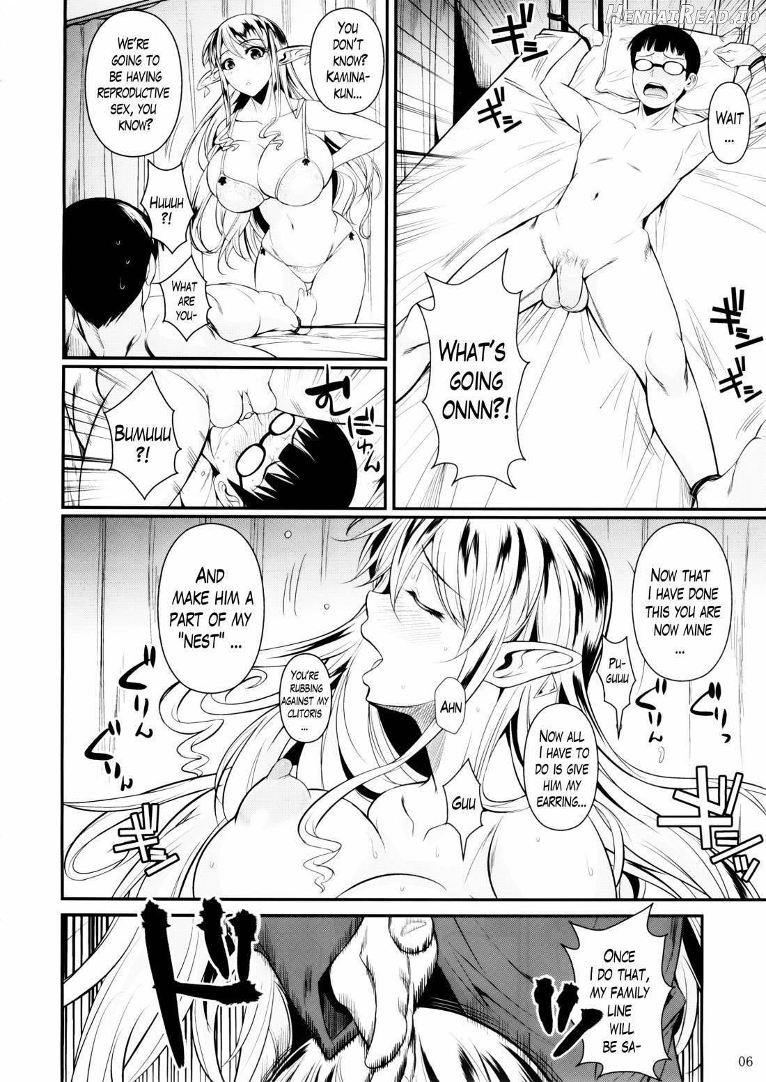 High Elf x High School Shiro x Kuro Chapter 1 - page 5