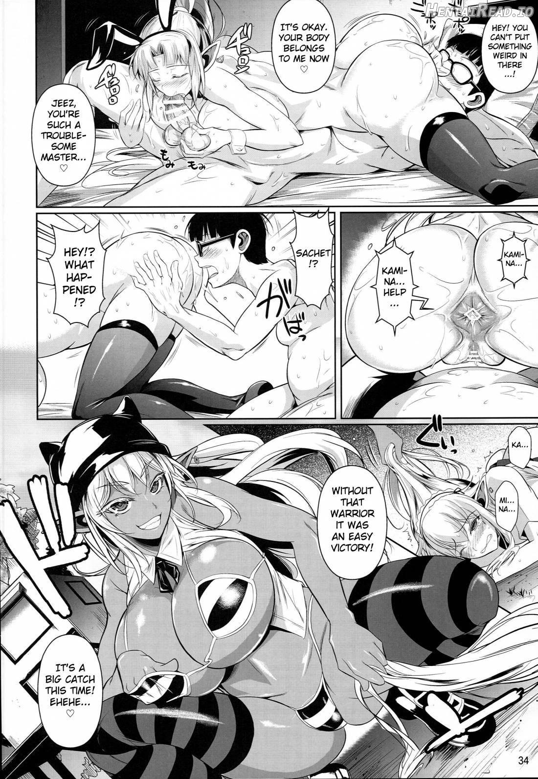 High Elf x High School Shiro x Kuro Chapter 11 - page 35