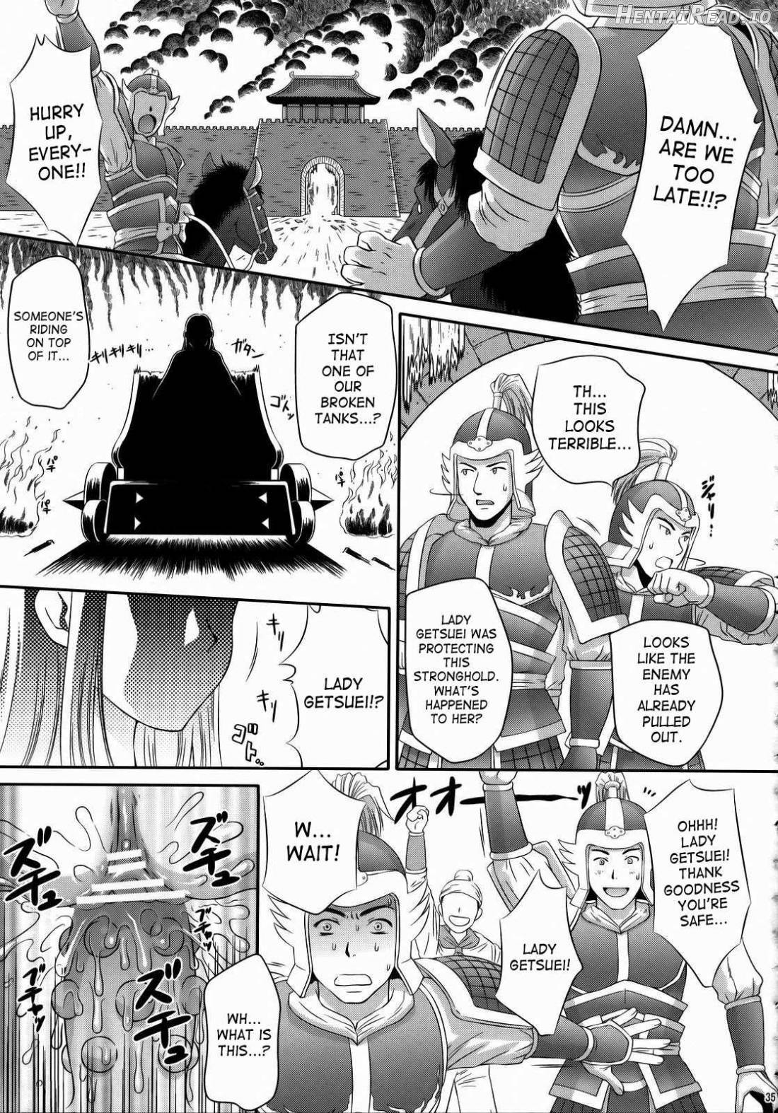 Ou Genki Muzan Kouhen Chapter 3 - page 32