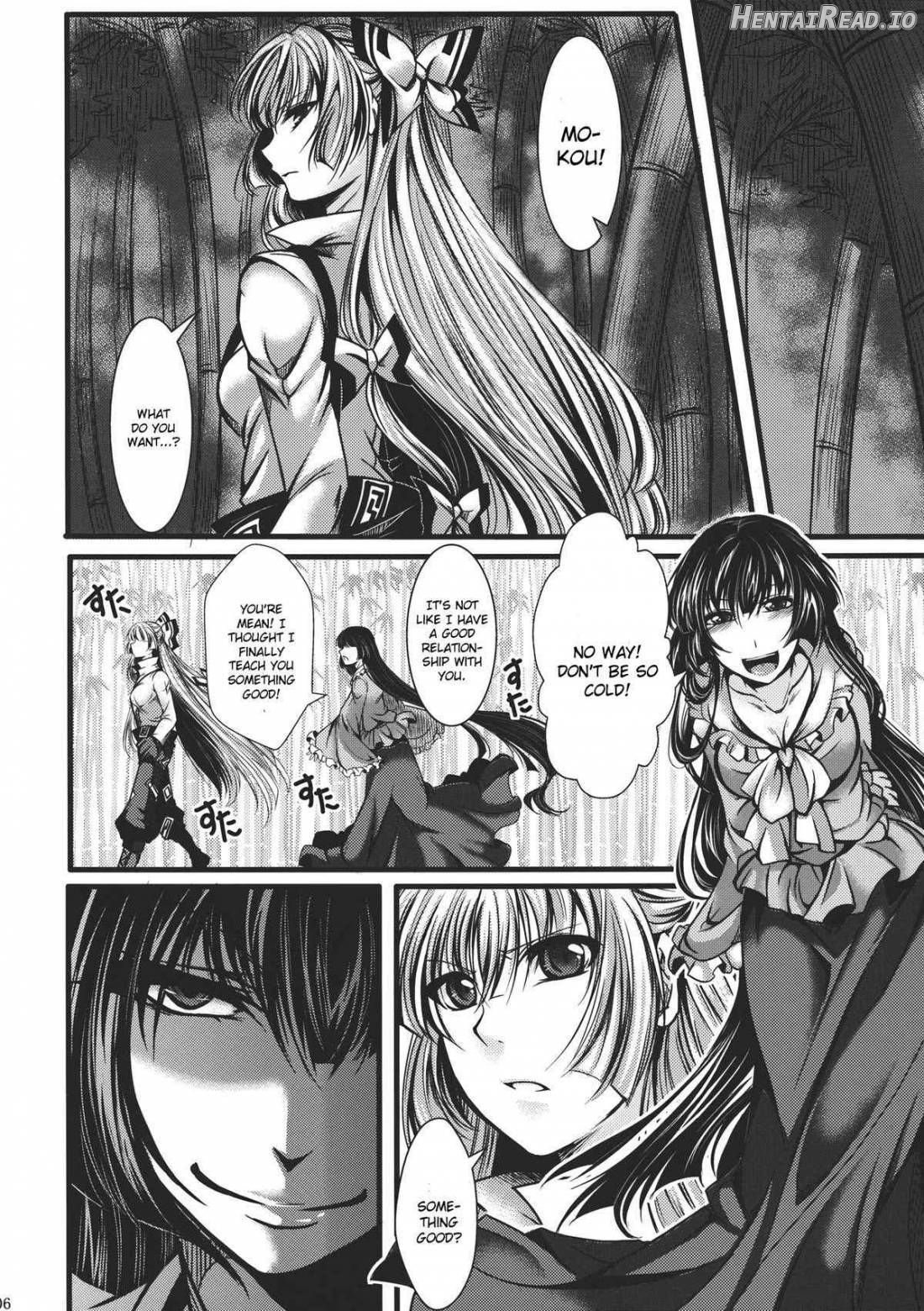 Fushichou Gari -Zen- Chapter 1 - page 4