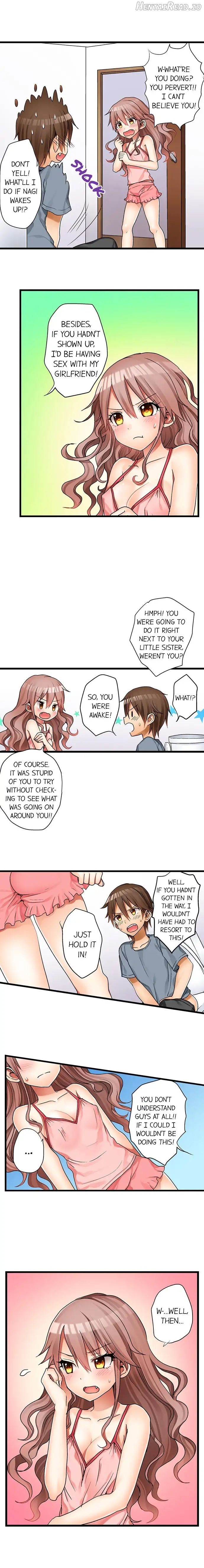 My First Time Is With… My Little Sister! Chapter 3 - page 4