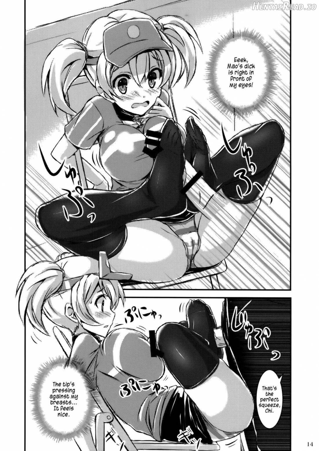 Hataraita Atono KneeSo Summer! ~Foot Job & Good Smell!~ Chapter 1 - page 11