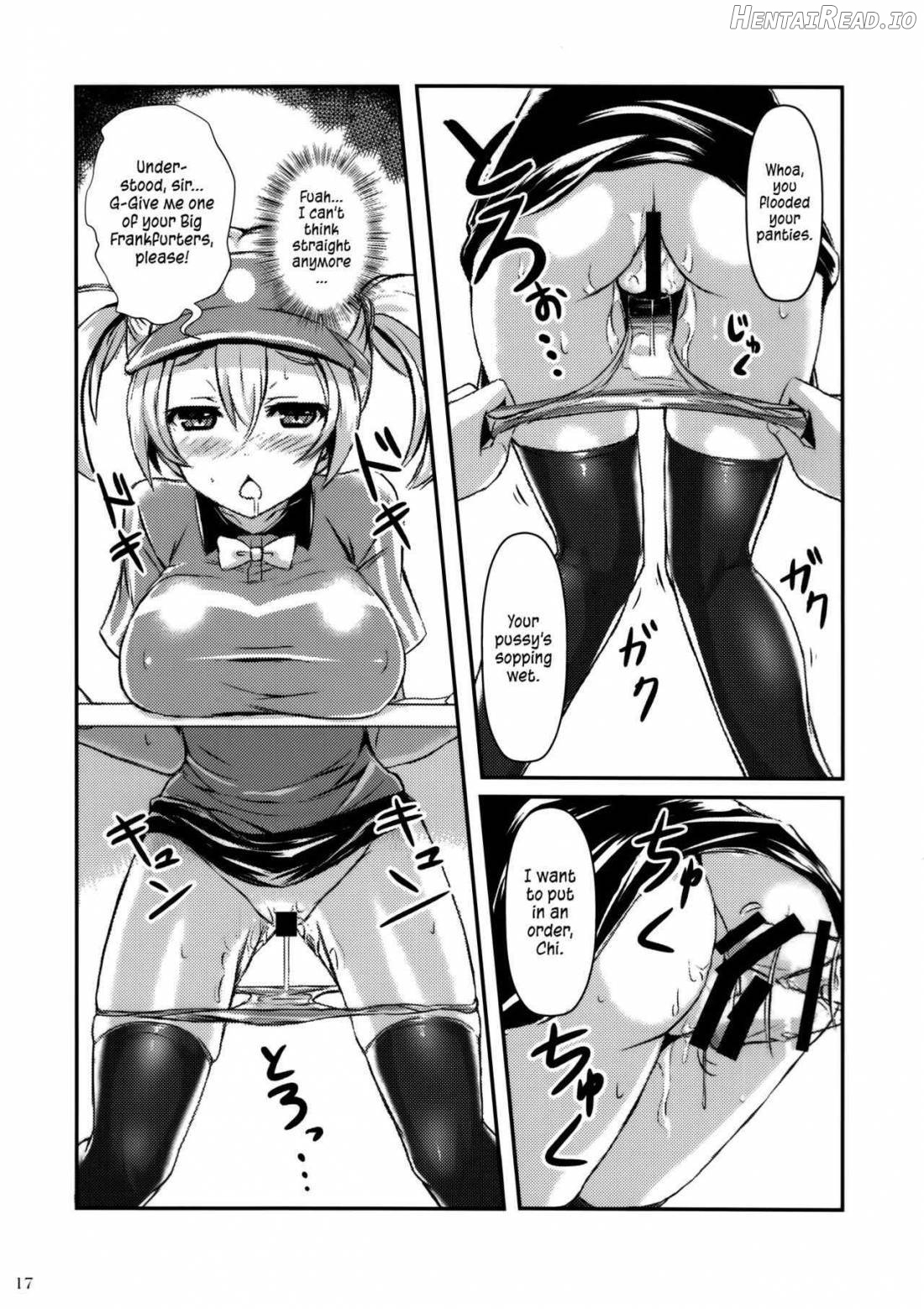 Hataraita Atono KneeSo Summer! ~Foot Job & Good Smell!~ Chapter 1 - page 14