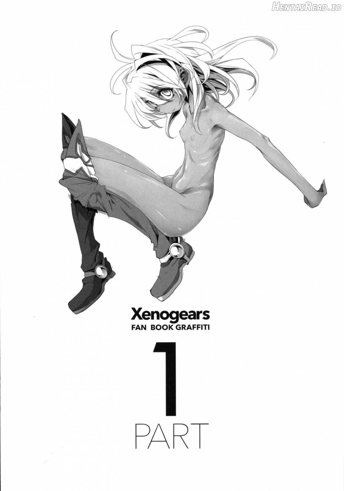 Xenogears no Eroi Rakugaki Bon Part 1-2 Chapter 1 - page 2