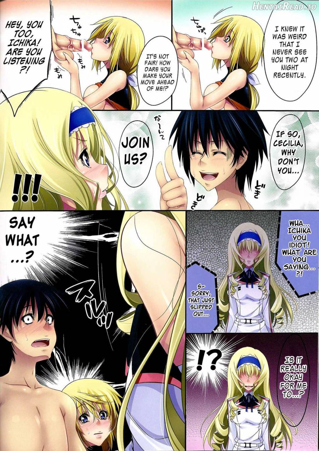 Ichika to Ecchi!! Chapter 1 - page 4