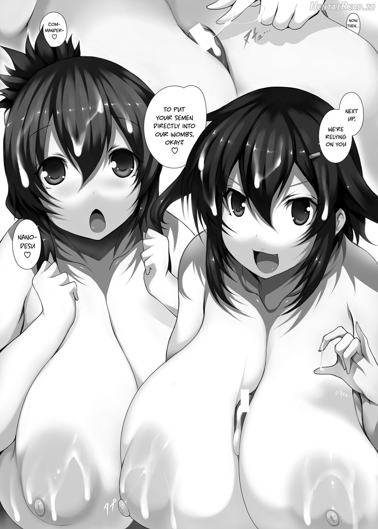 KanColleppai Gaiden Loli Chounyuu Ikazuchi・Inazuma Hen Zenpen Chapter 2 - page 2