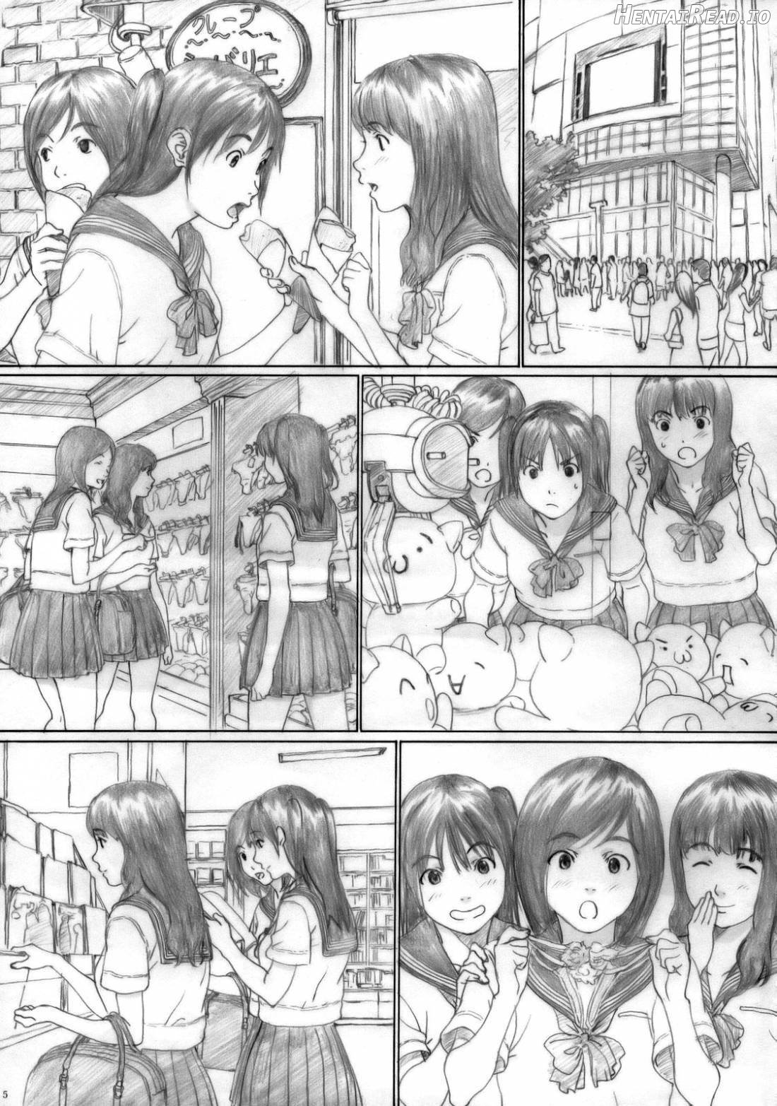 Suimitsu Shoujo 1 Chapter 1 - page 5