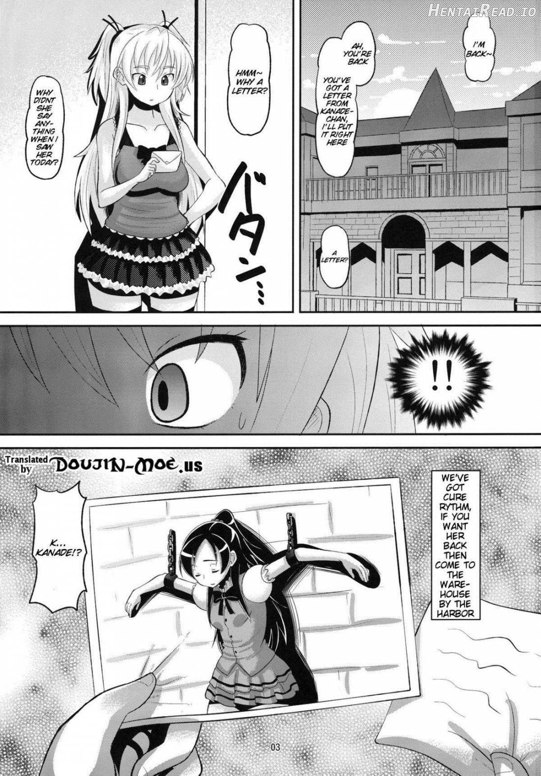 Hibiki Otoshi Chapter 1 - page 2