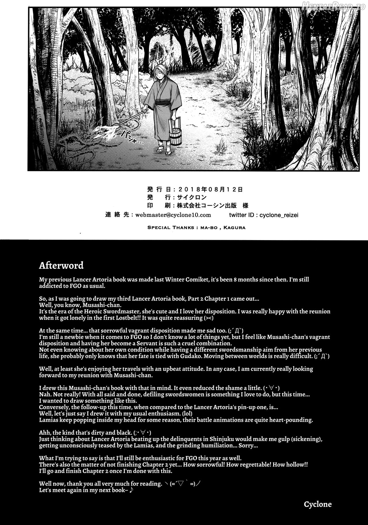 T-09 KURUUUU Chapter 29 - page 29