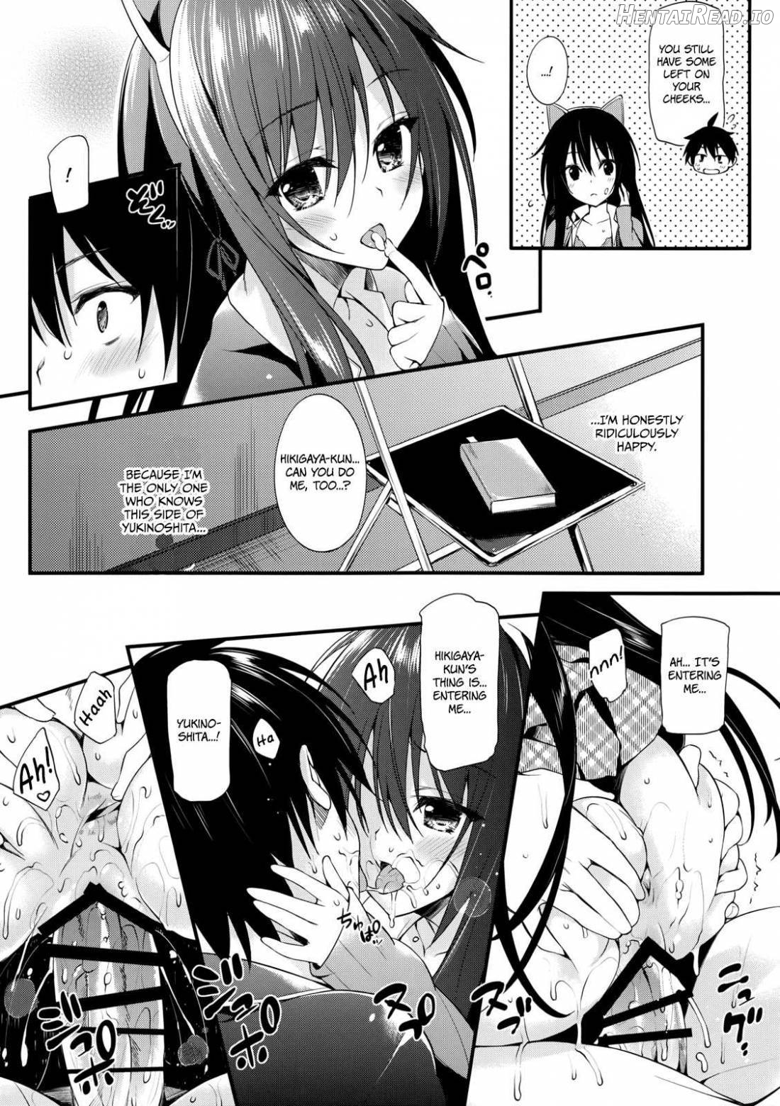 Yukinon Limited Edition Chapter 1 - page 7