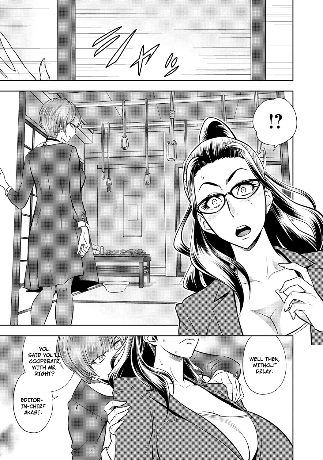 Bijin Henshuu-chou no Himitsu Ch. 1-2 Chapter 4 - page 9