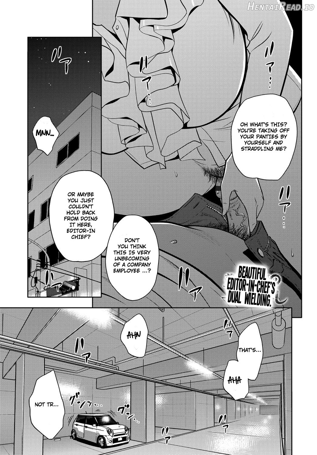 Bijin Henshuu-chou no Himitsu Ch. 1-2 Chapter 5 - page 1