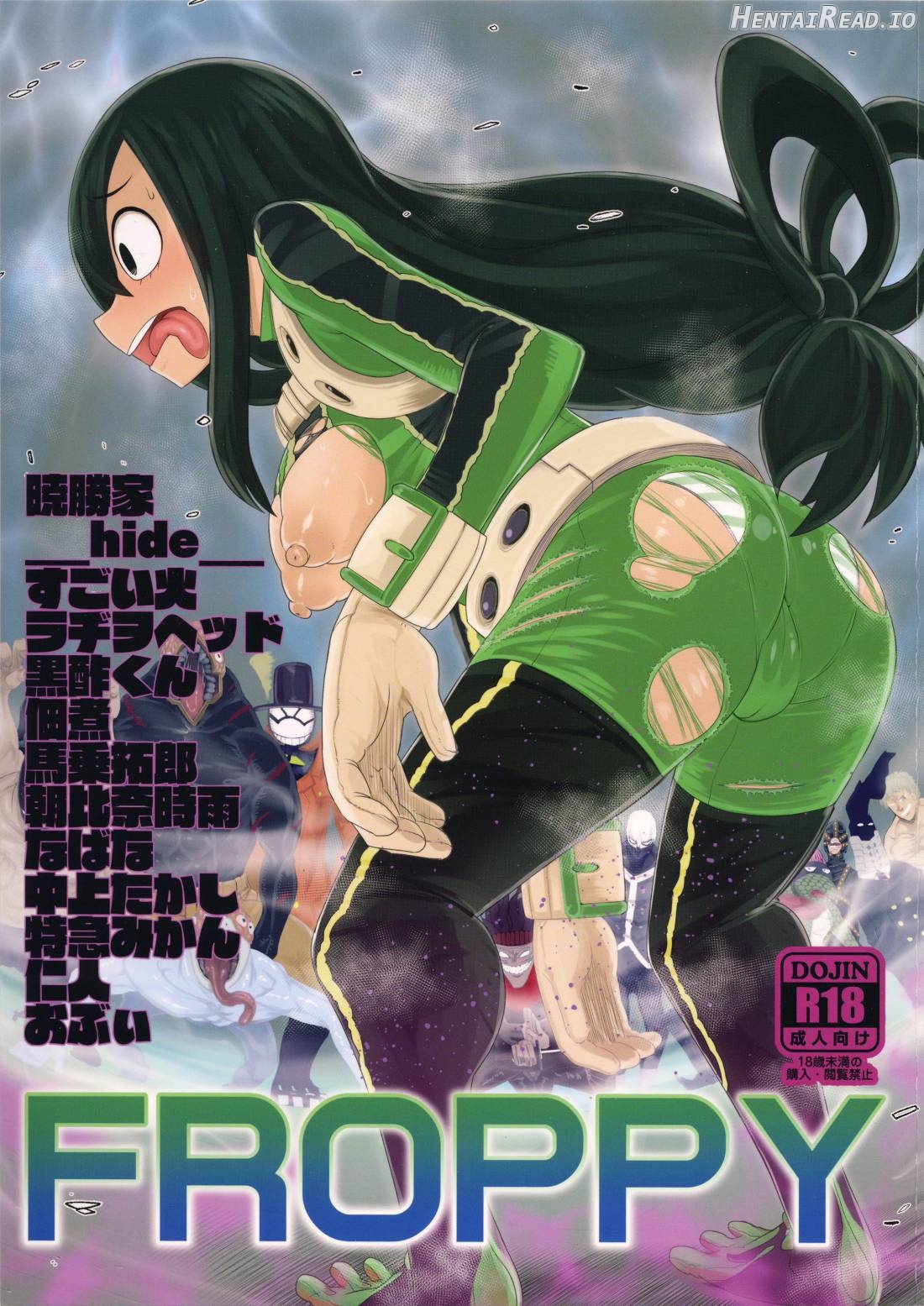 FROPPY Chapter 1 - page 1