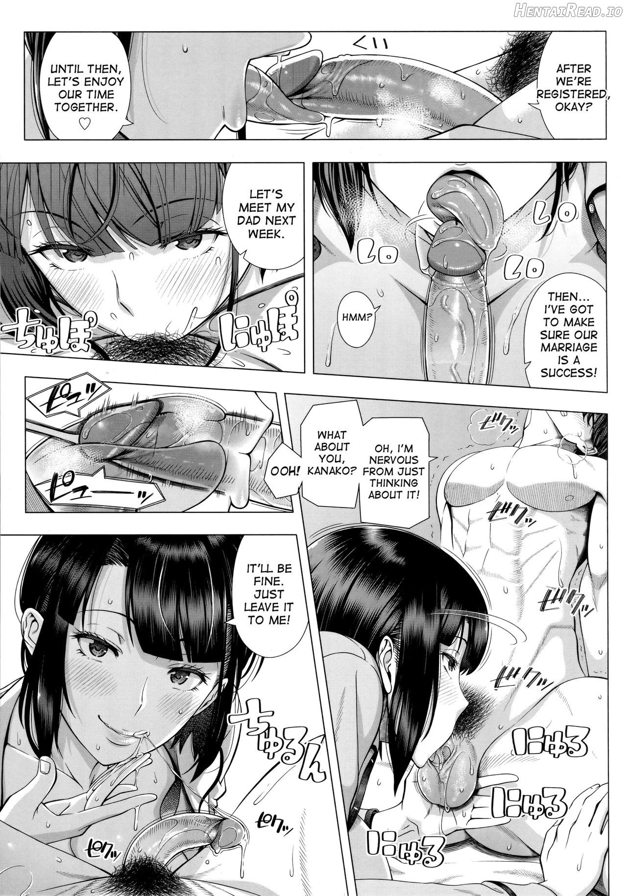 Delivery Sex - Decensored chapter 1 - page 13