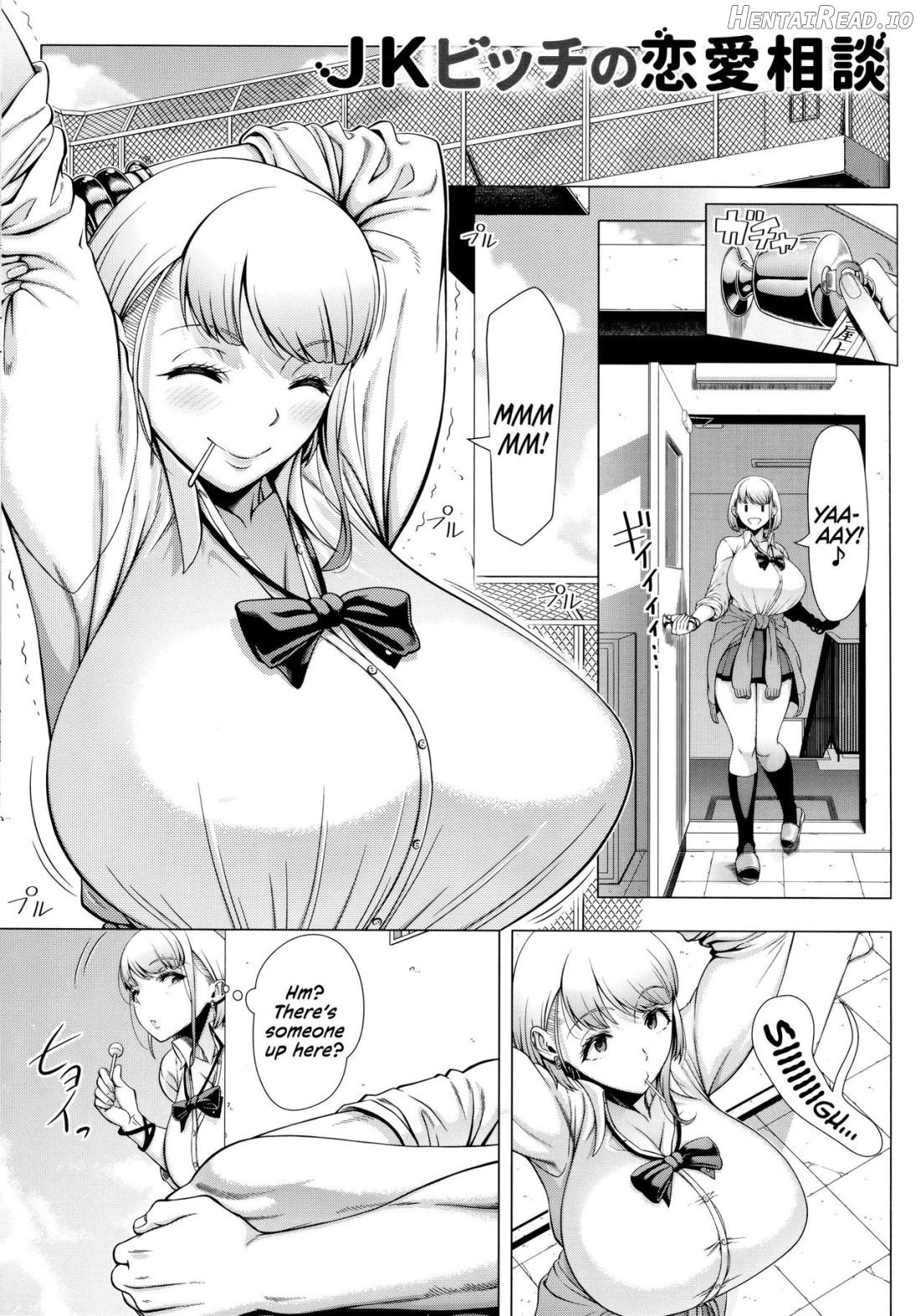 Delivery Sex - Decensored Chapter 4 - page 3