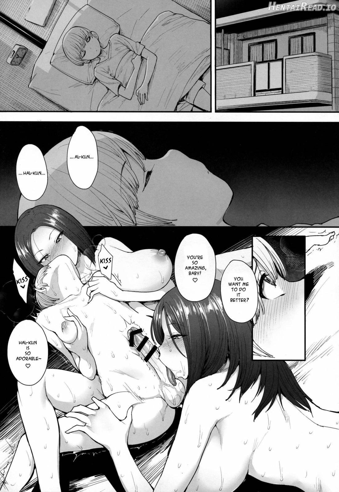 Succubus no Rinjin Chapter 1 - page 4